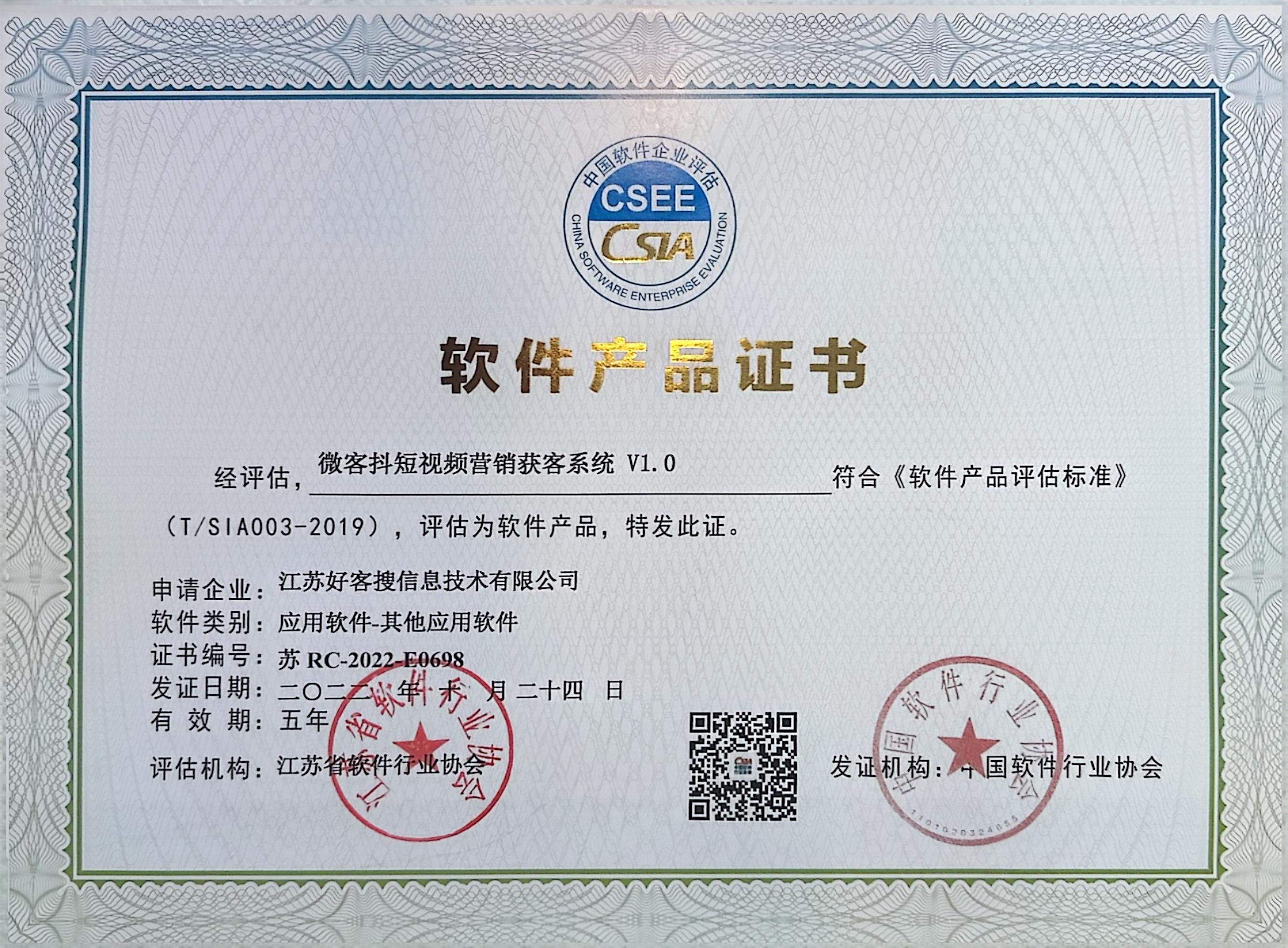 固阳做seo的过程中哪些细节是被我们忽略的？